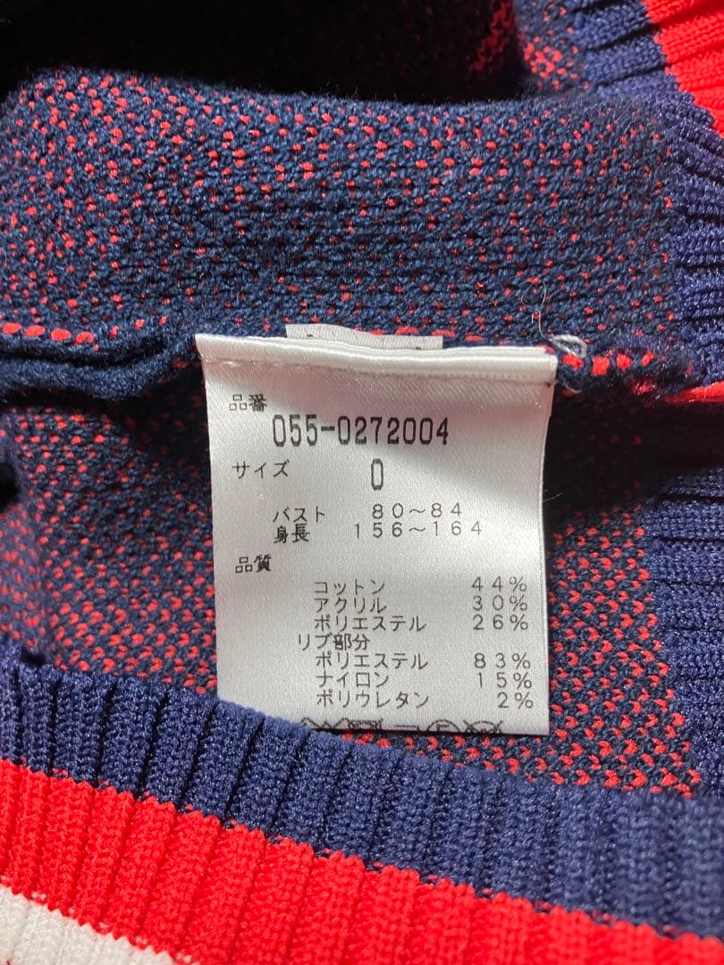 パーリーゲイツ　レディース　ジップアップ　ブルゾン　サイズ０　秋冬　美品
