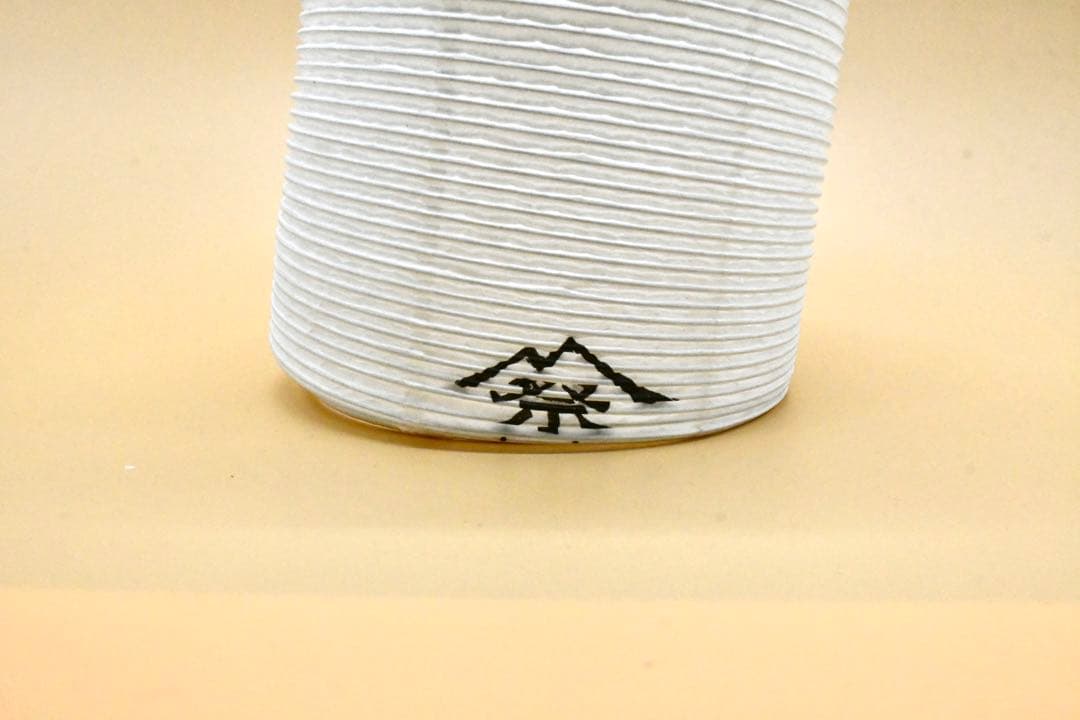 雪峰祭 限定 スノーピーク ほおずき提灯シェード 2020EDITION