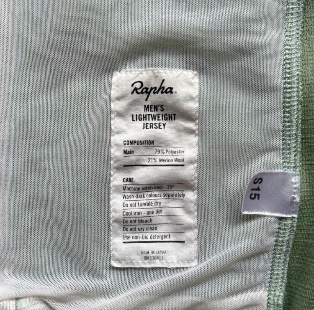 Rapha　メンズ ライトウェイトジャージ　Sサイズ（日本Mサイズ）