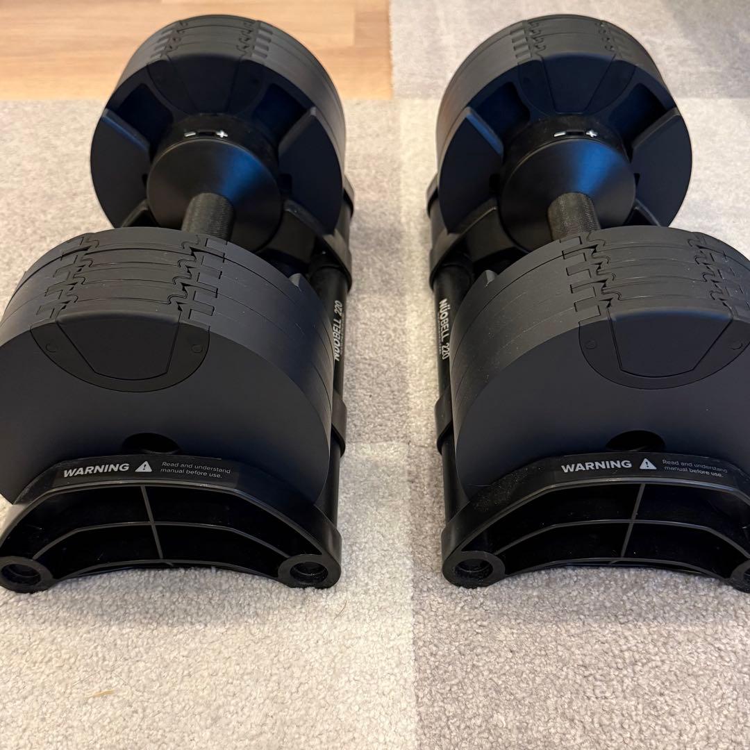 【2025/8購入】フレックスベル 2kg刻み 可変式 20kg 1/2