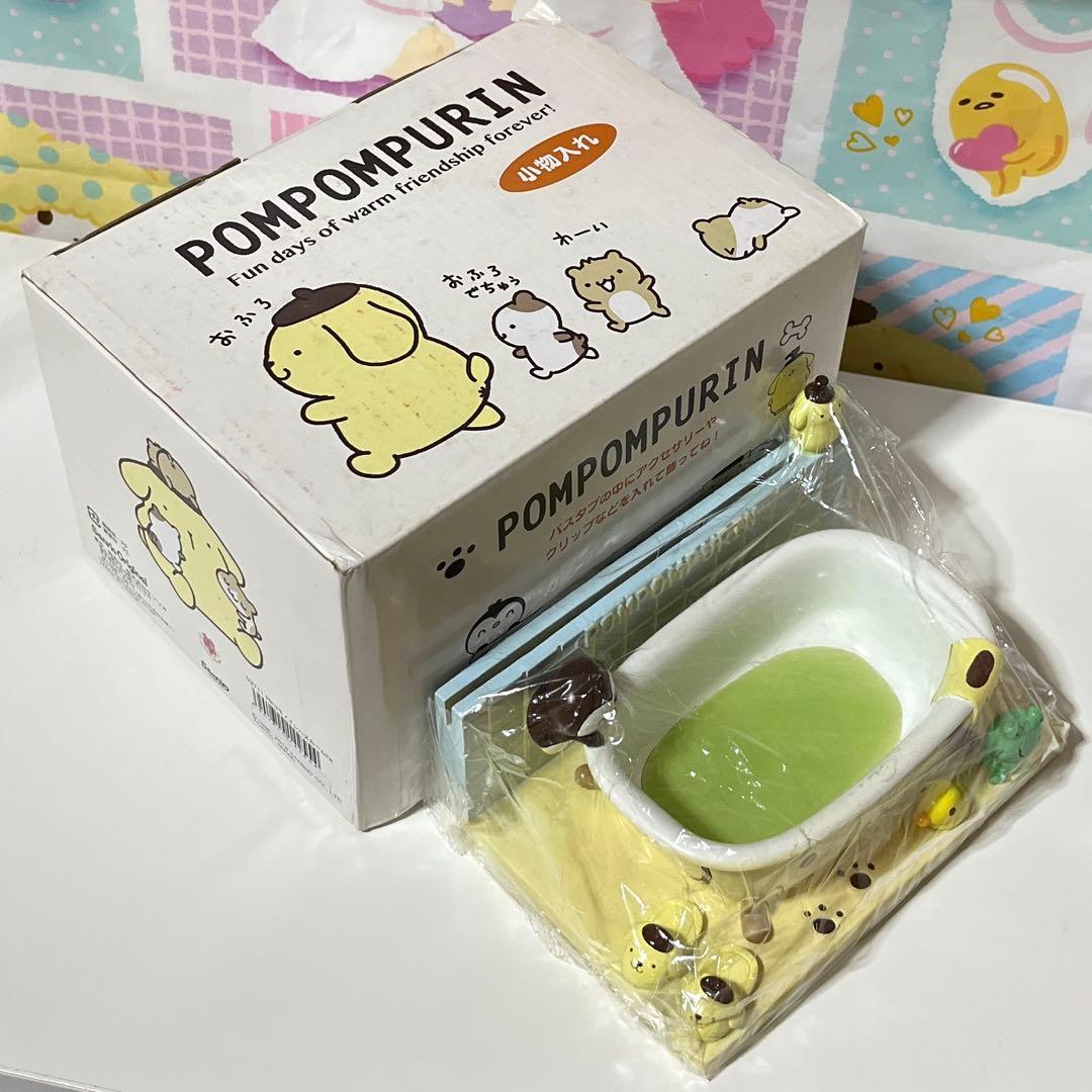 ポムポムプリン 陶器小物入れ