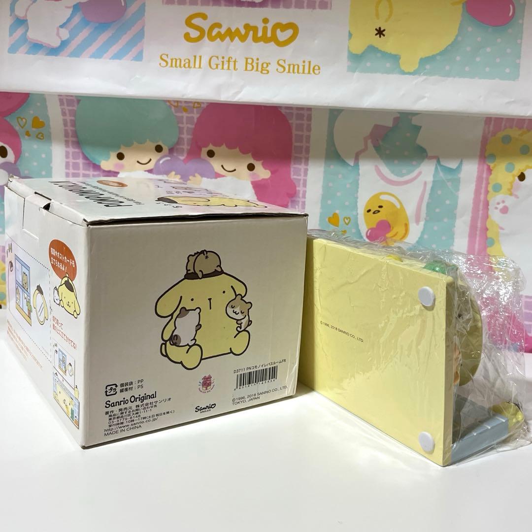 ポムポムプリン 陶器小物入れ