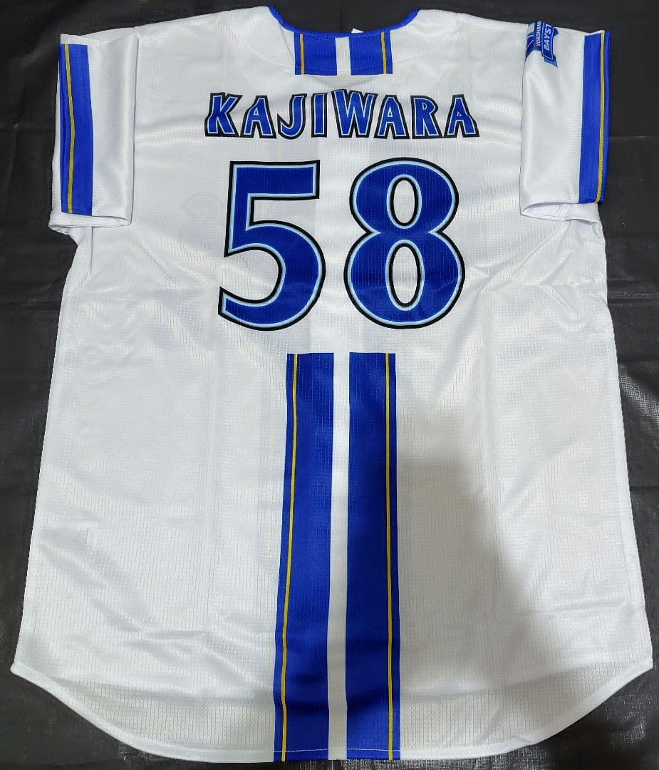 横浜DeNAベイスターズ 梶原昂希選手 ハイクオリティーレプリカユニフォーム