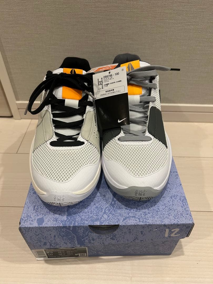 【新品未使用】Nike Ja1 EP