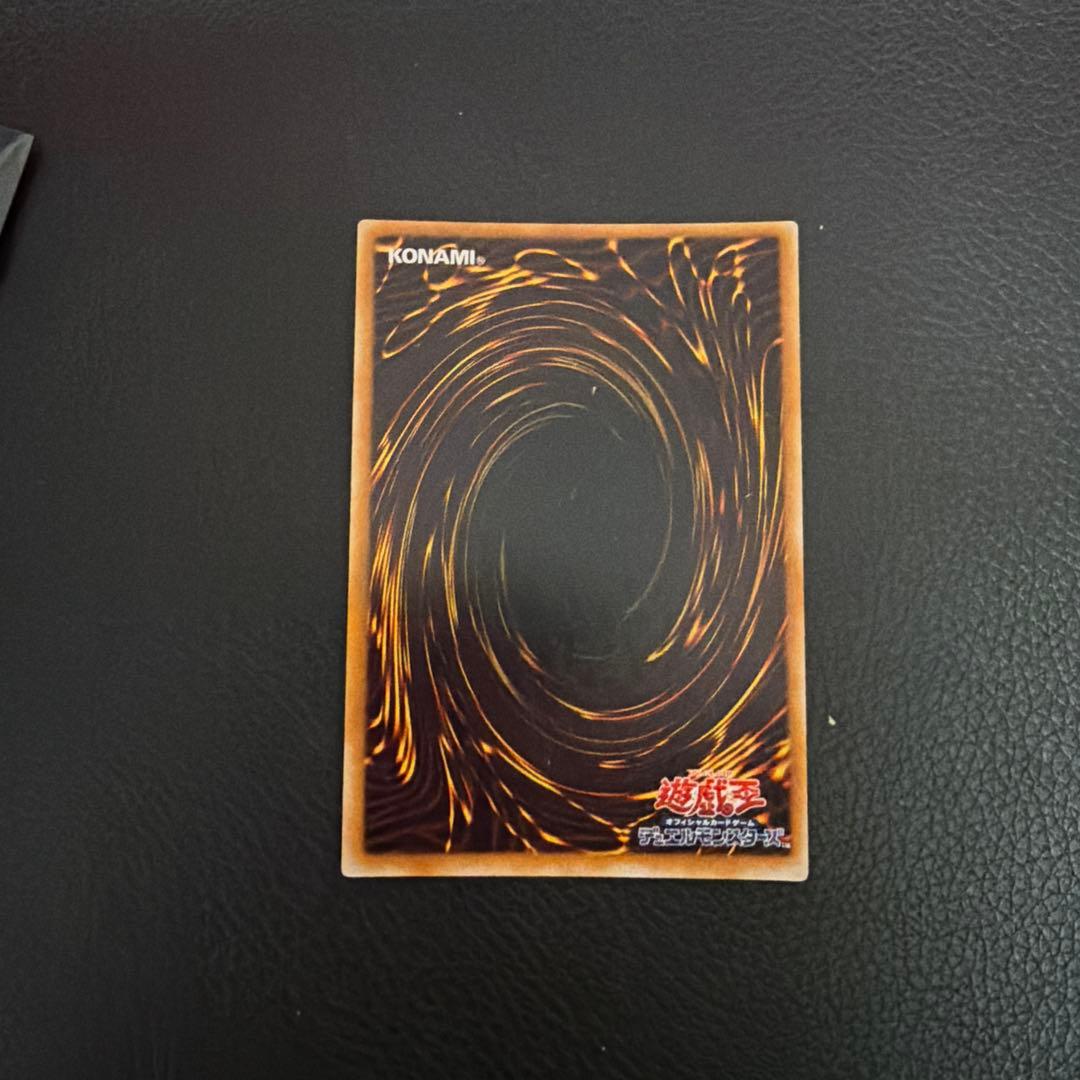 た*き様 遊戯王OCG デュエルモンスターズ 初期 二期 まとめ売り 真紅眼の黒