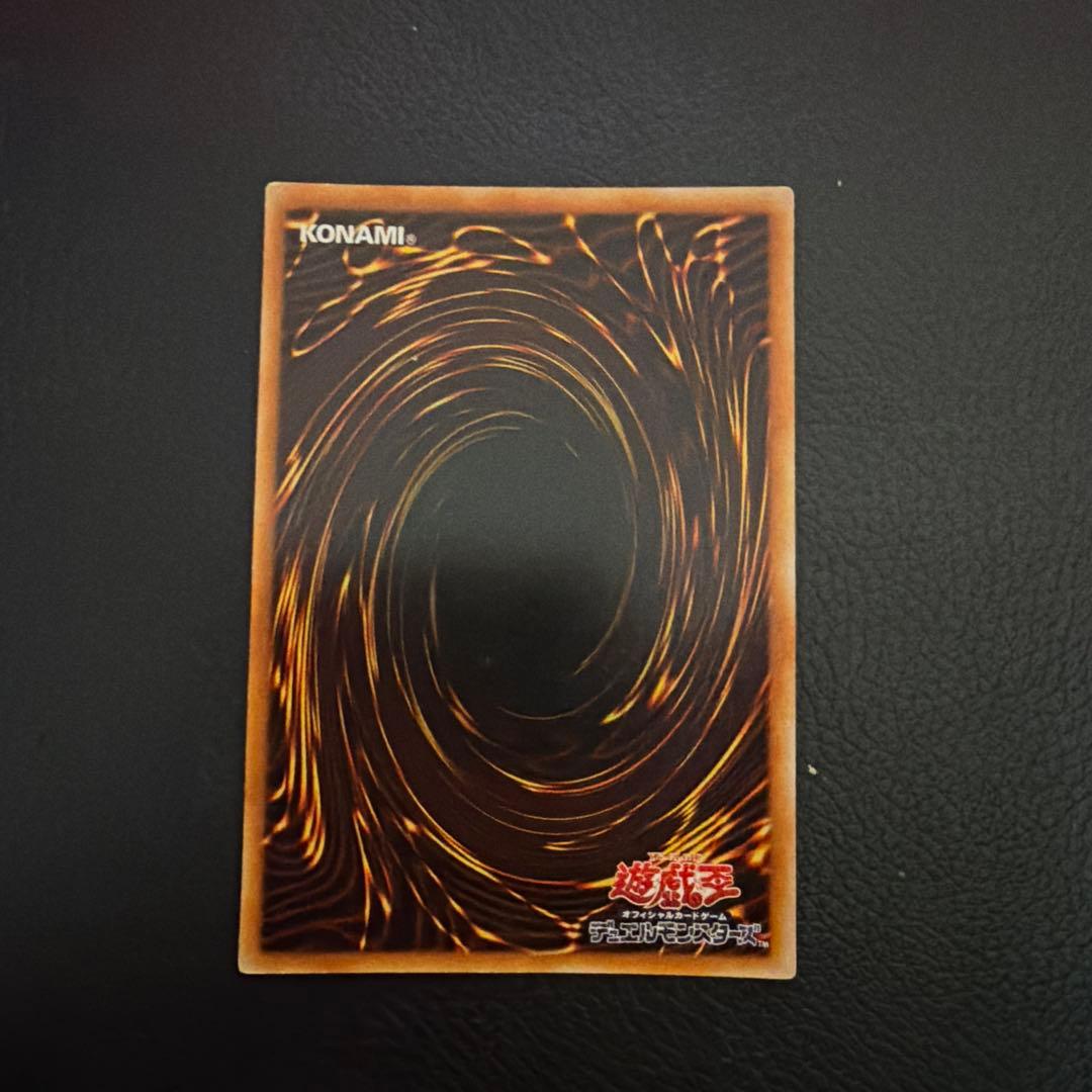 た*き様 遊戯王OCG デュエルモンスターズ 初期 二期 まとめ売り 真紅眼の黒