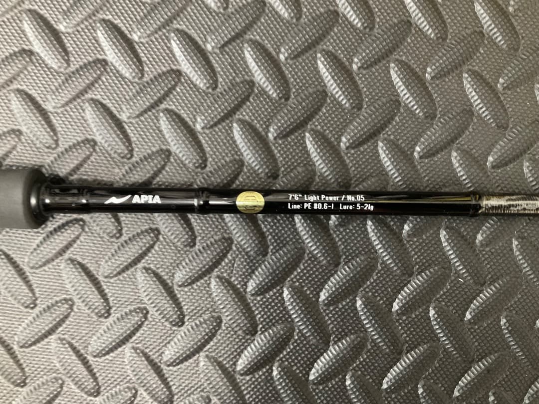 Apia grandage std. 76L 廃盤品　今月中4000円値下げ