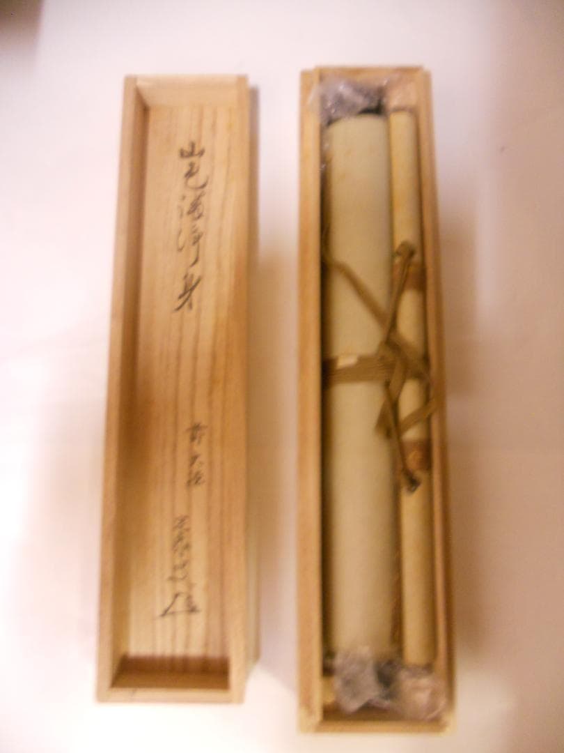 掛け軸 大徳寺 前大徳 小堀定泰 筆『山色清浄身』紙本 茶掛 茶道具 掛軸 美品