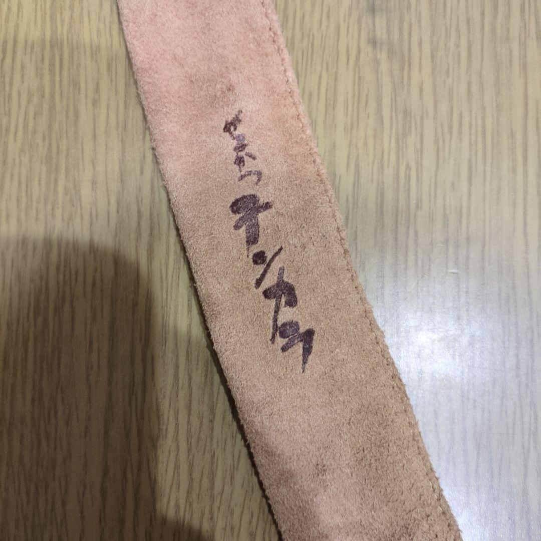 【美品】Gamakatsu  がまかつ テンカラ MARKⅡ 38