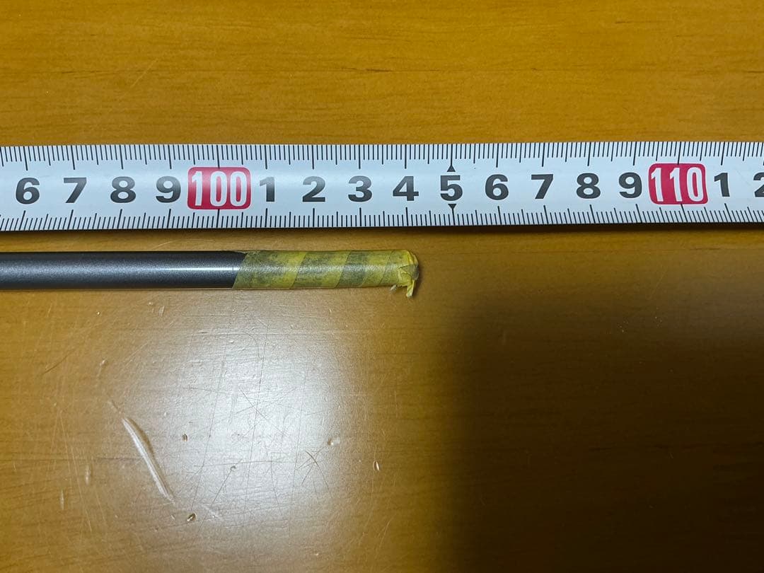 超美品❗️ Fujikura SPEEDER NX FW55 SR シャフト