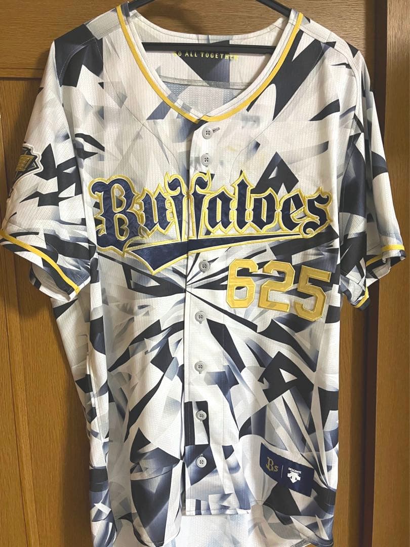 オリックス 夏の陣 ユニフォーム 藤ヶ谷太輔