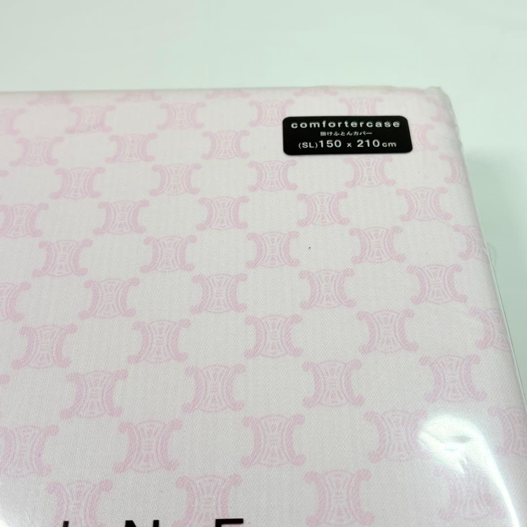 未開封品　CELINE セリーヌ　布団カバー&ピローケース　ピンク