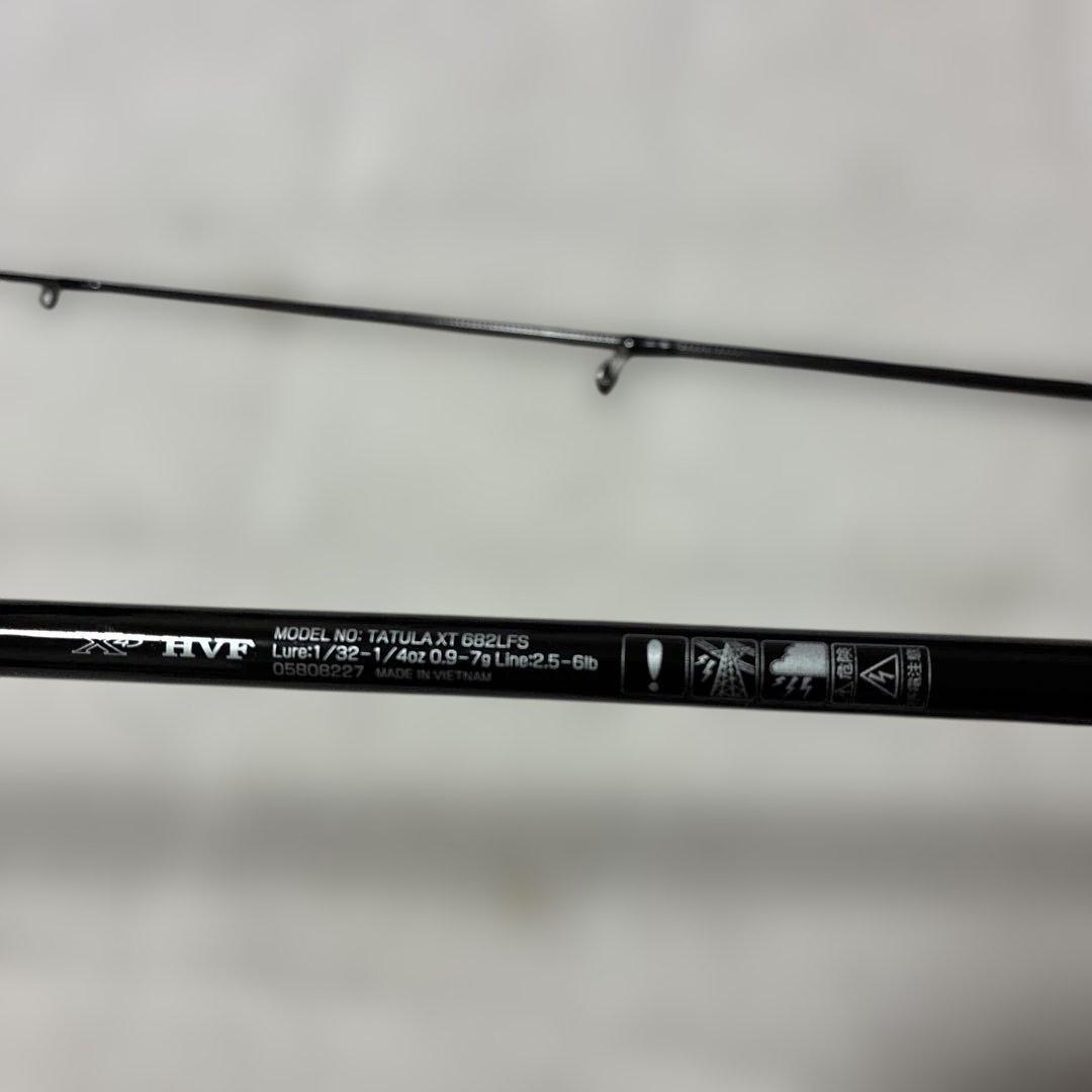 ダイワ タトゥーラXT スピニングロッド