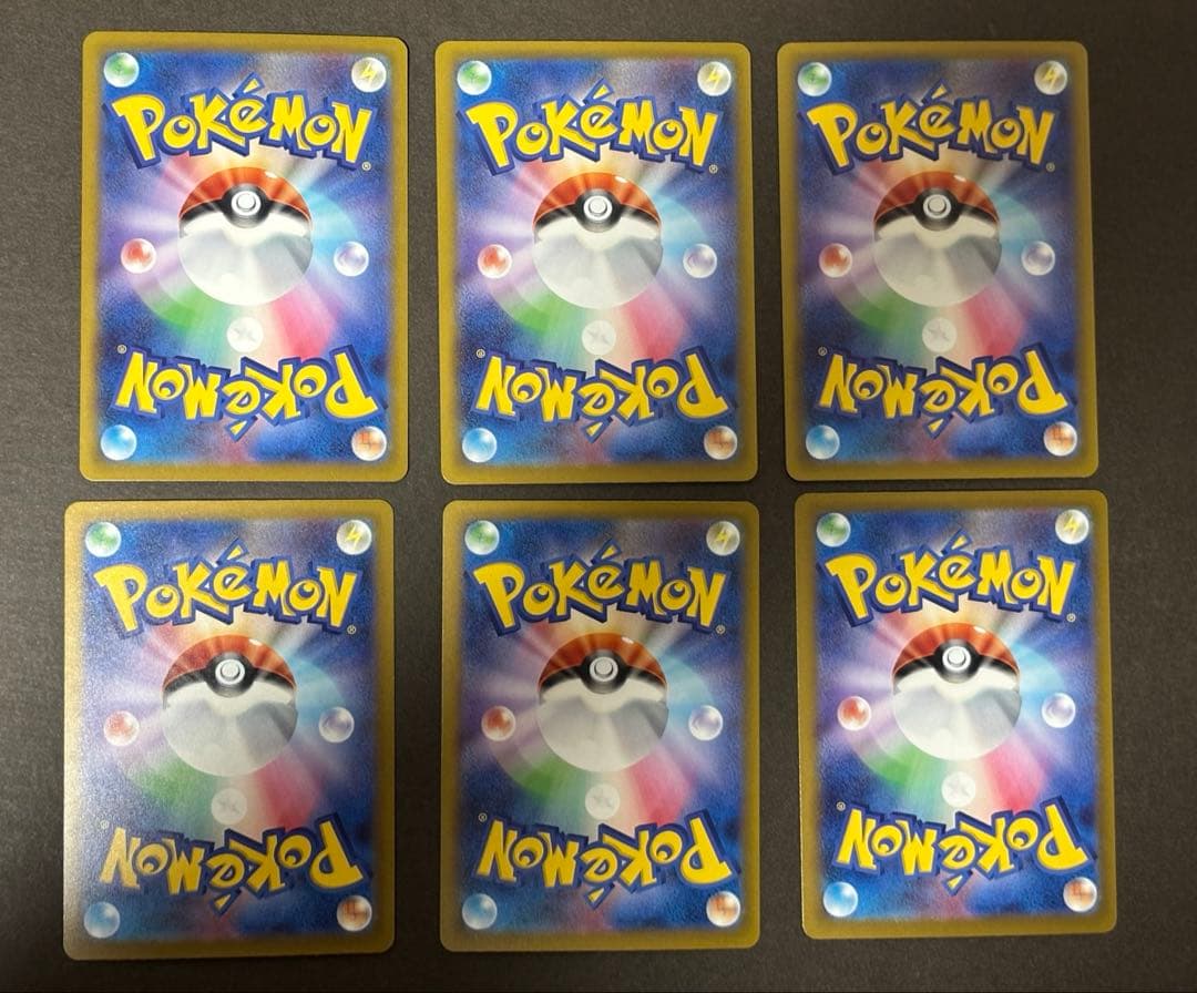 ポケモンカードゲーム AR SR まとめ売り 24枚セット