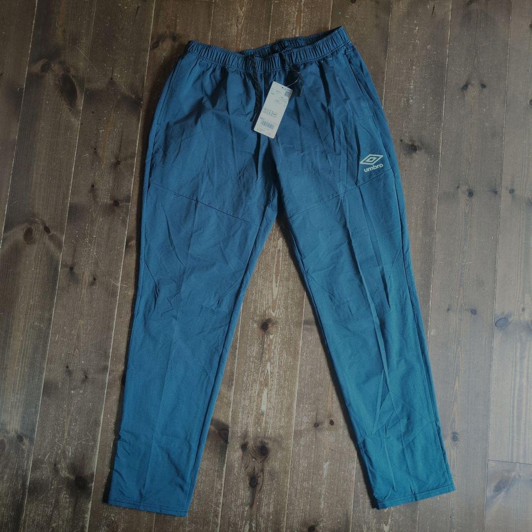 Umbro ピステパンツ 新品タグ付き ネイビー