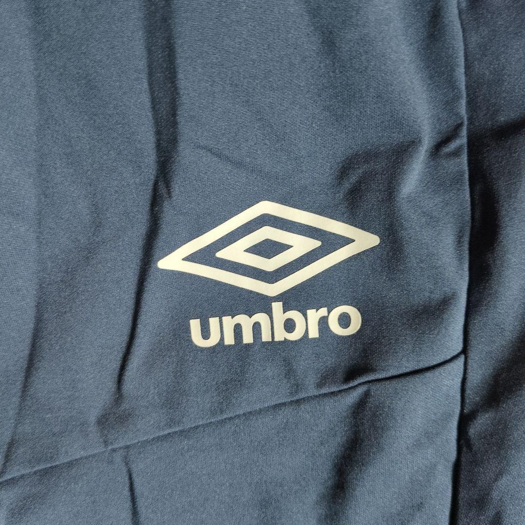Umbro ピステパンツ 新品タグ付き ネイビー