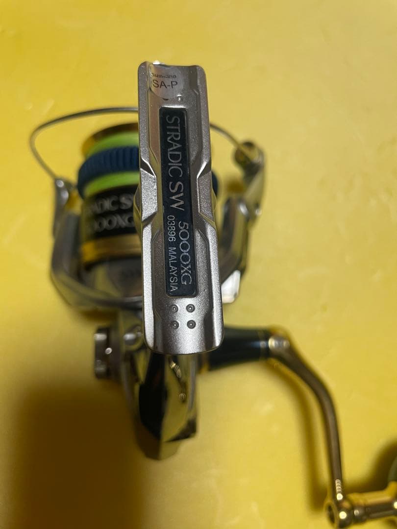 シマノ STRADIC SW5000XG