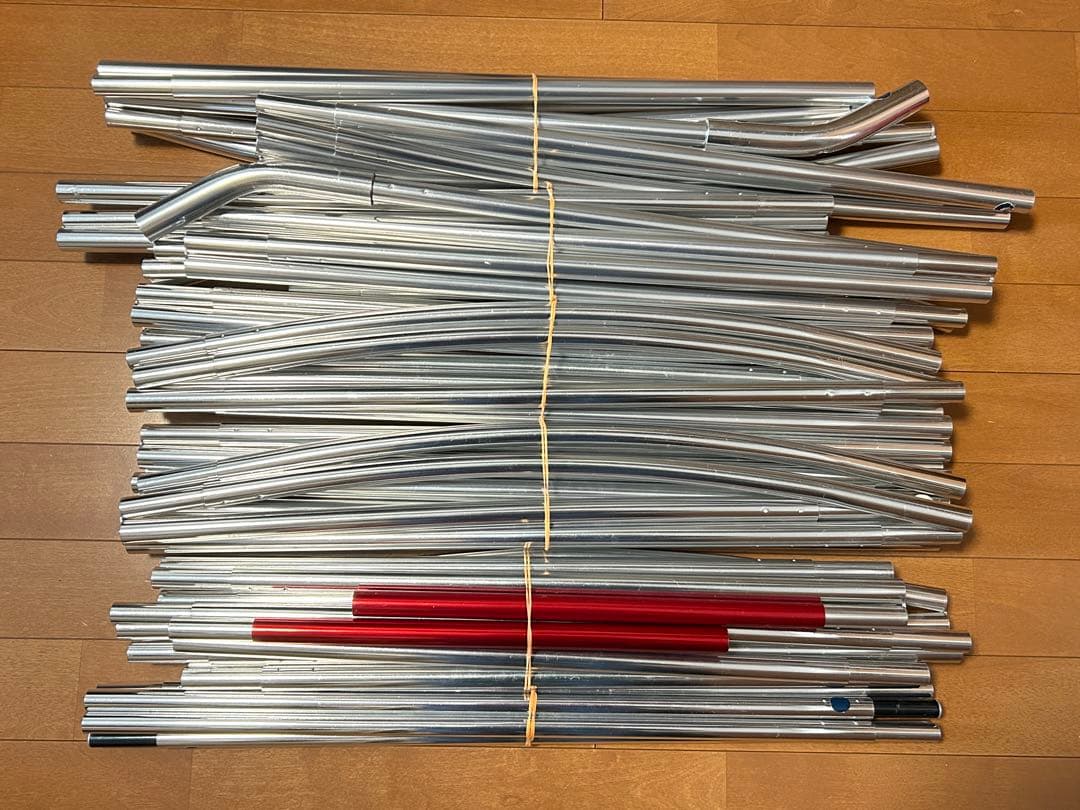 スノーピーク 2ルームテント ランドロック TP-671R
