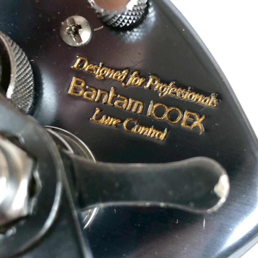 SHIMANO Bantam 100EX シマノ バンダム オールドスクール