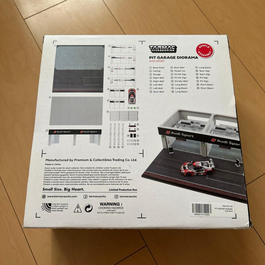 【即購入ok!!】1/64 レーシングピットガレージ ジオラマ アウディスポーツ
