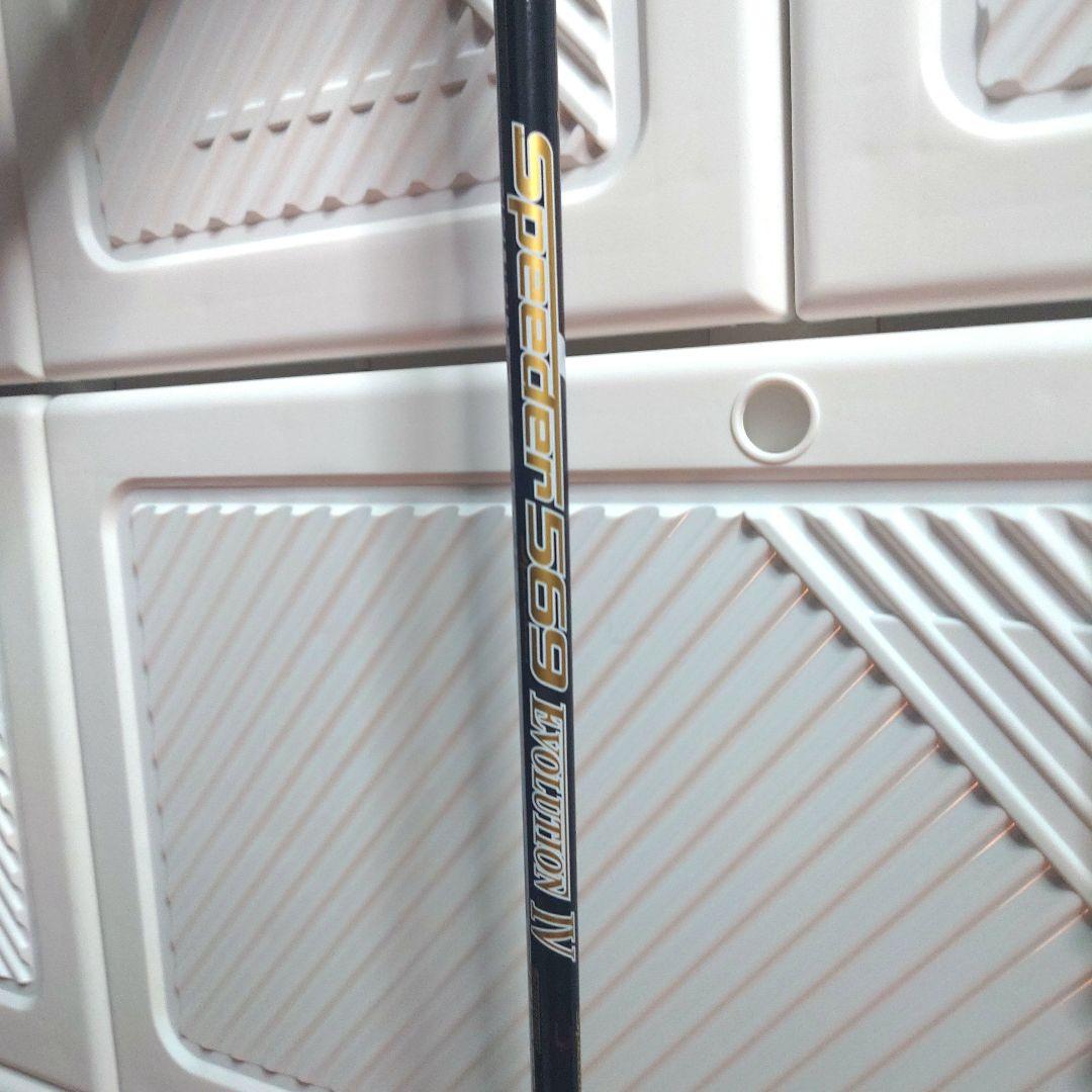 TaylorMade M2 3番フェアウェイウッド 15度