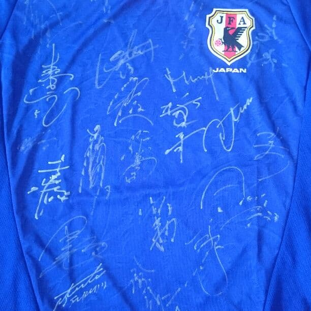 2011年 ドリームサッカーin美作出場全選手(元日本代表)サイン入ユニフォーム