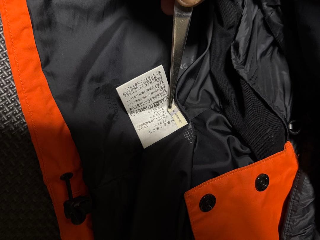 スノーボード THE NORTH FAC EGATEKEEPER JACKET ns61808