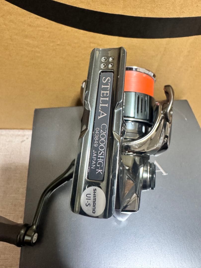 22ステラc2000SHG
