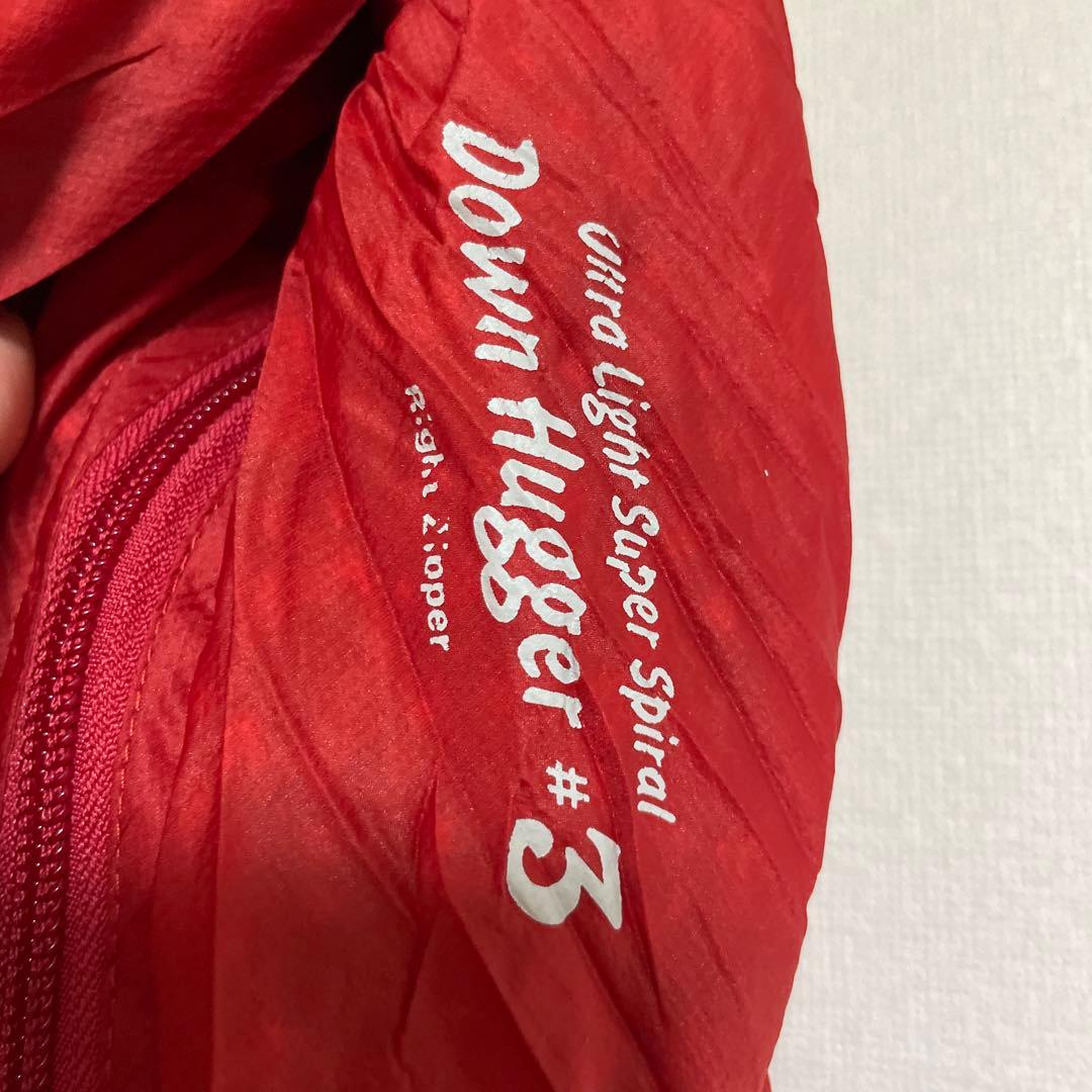 モンベル U.L.スーパースパイラルダウンハガー #3 R zipper