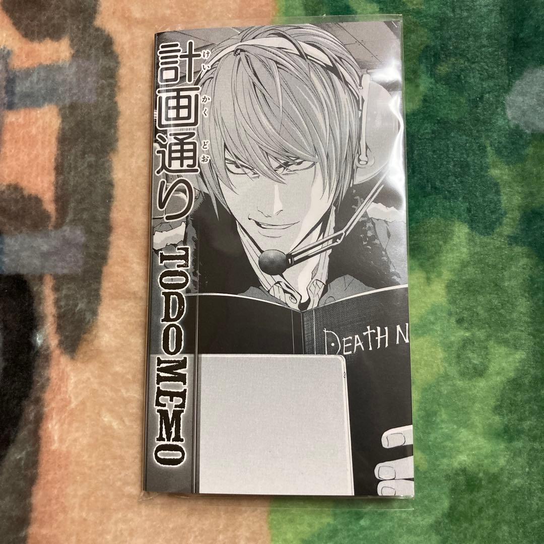 デスノート 小畑健展 グッズ