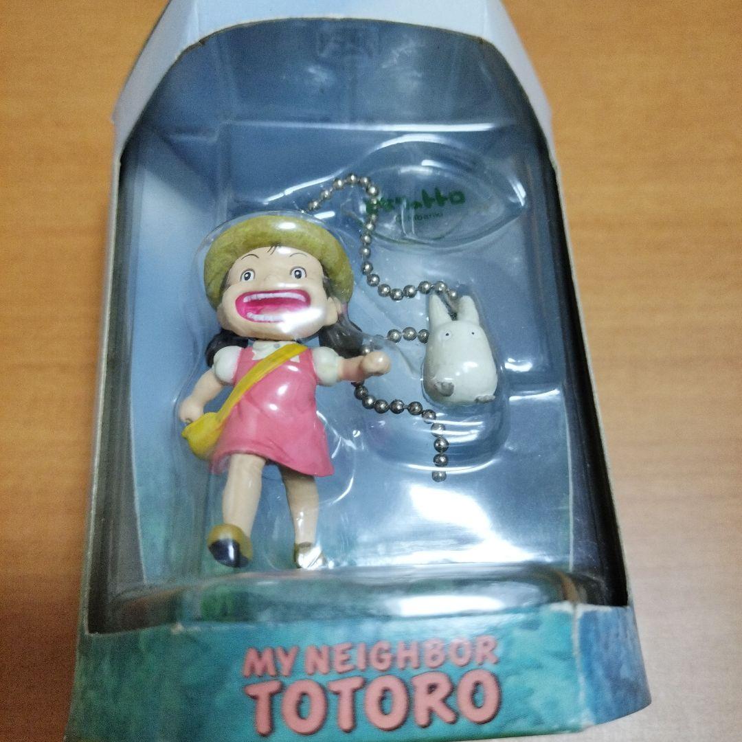 スタジオジブリ　マスコットキーホルダー トトロとミニトトロ　メイ＆ミニトトロ