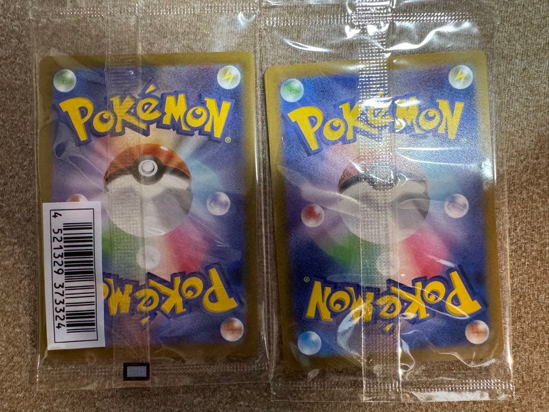 いたずら好きのピチュー：ポケモンカードゲーム×はじめしゃちょー×グラニフ ポケカ