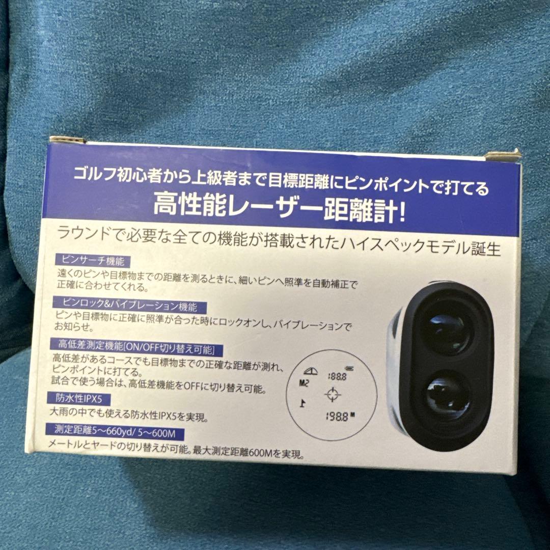 pin eagle ハイスペックレーザー距離計