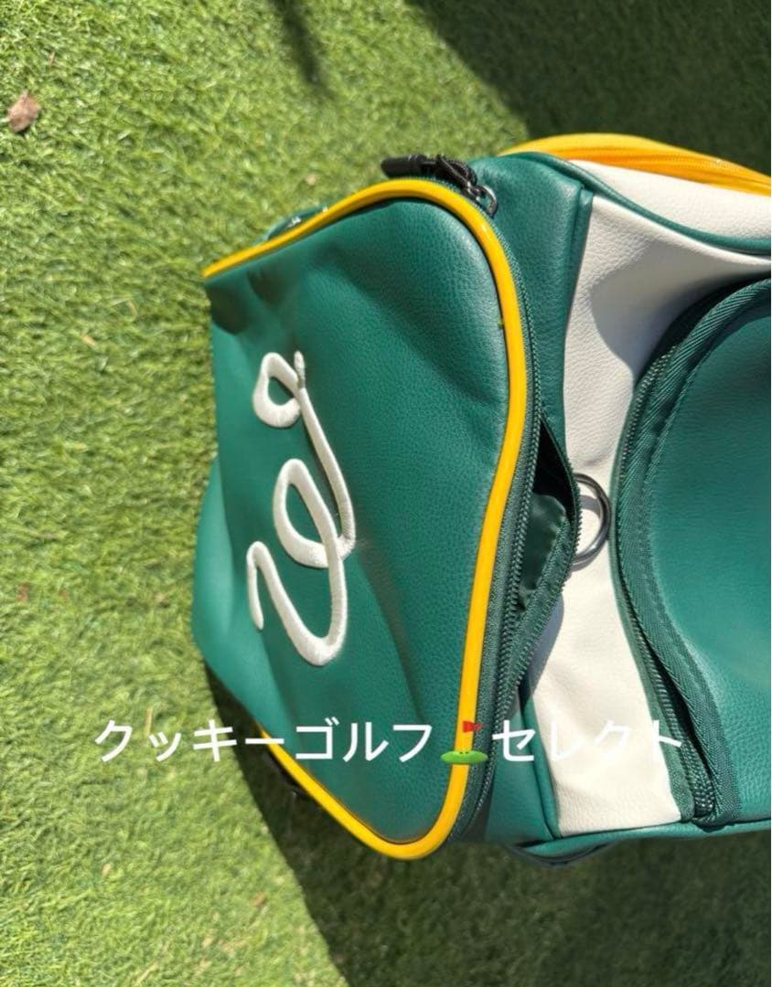 かったん　