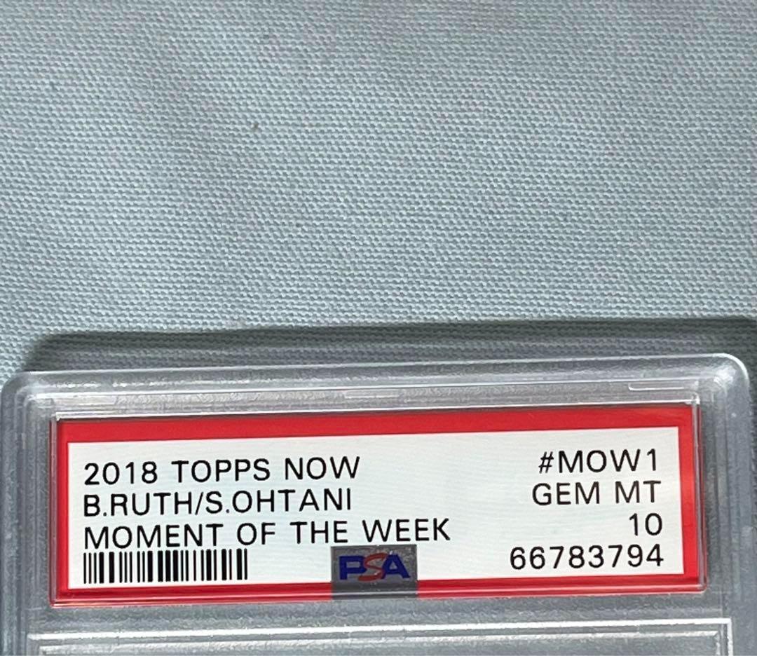 大谷翔平 PSA10 鑑定済 ベイブルース コラボカード #MOW1 topps