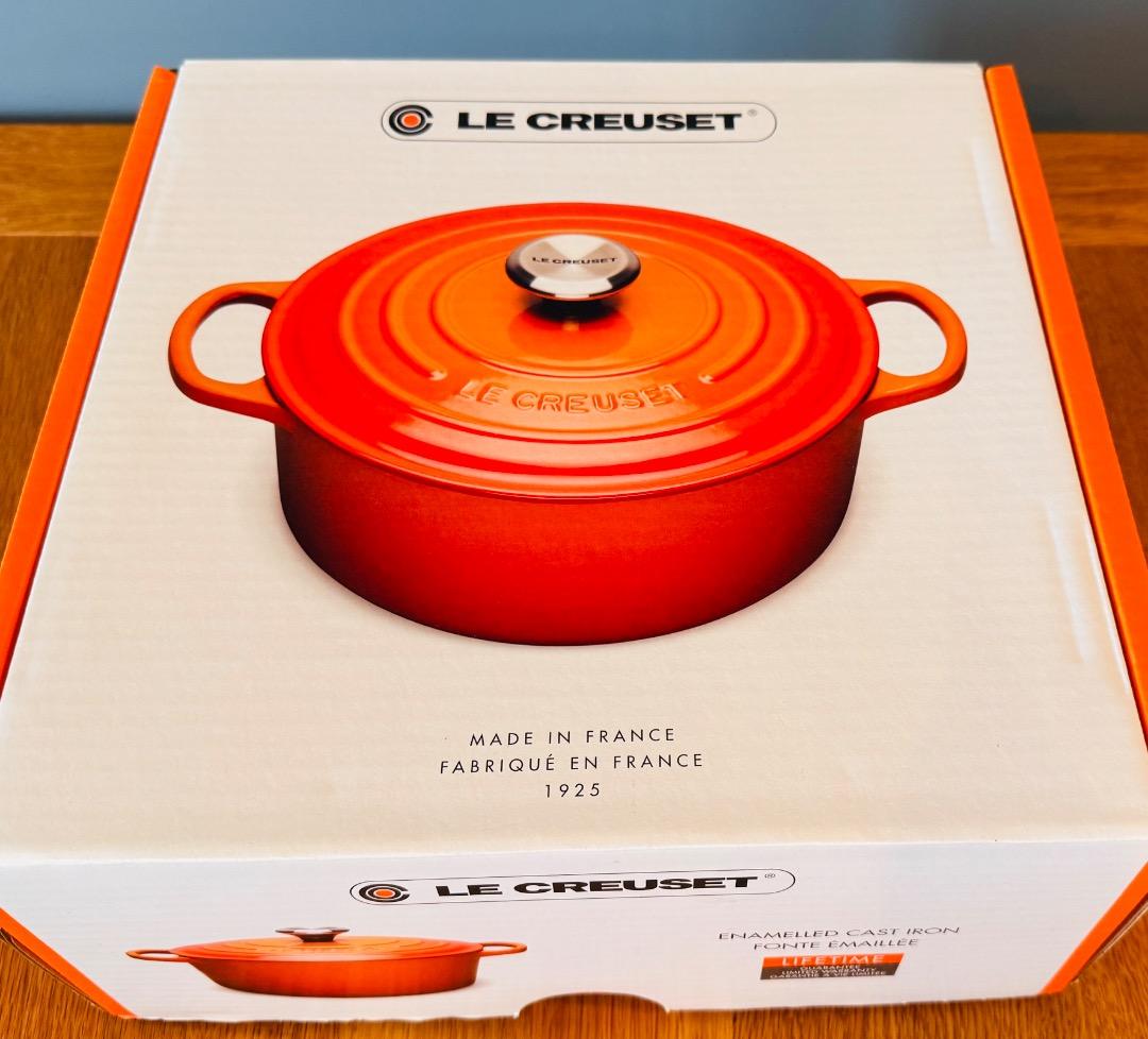 ＜新品・未使用＞ LE CREUSET ルクルーゼ ハーレムトワレ