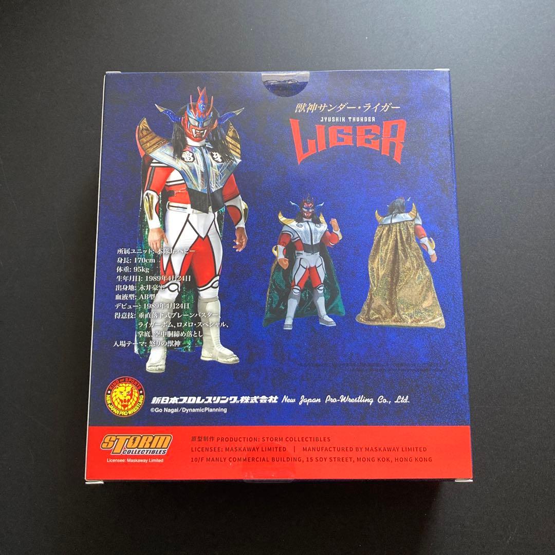 獣神サンダー・ライガー 新コスチューム VER.ストームコレクティブルズ
