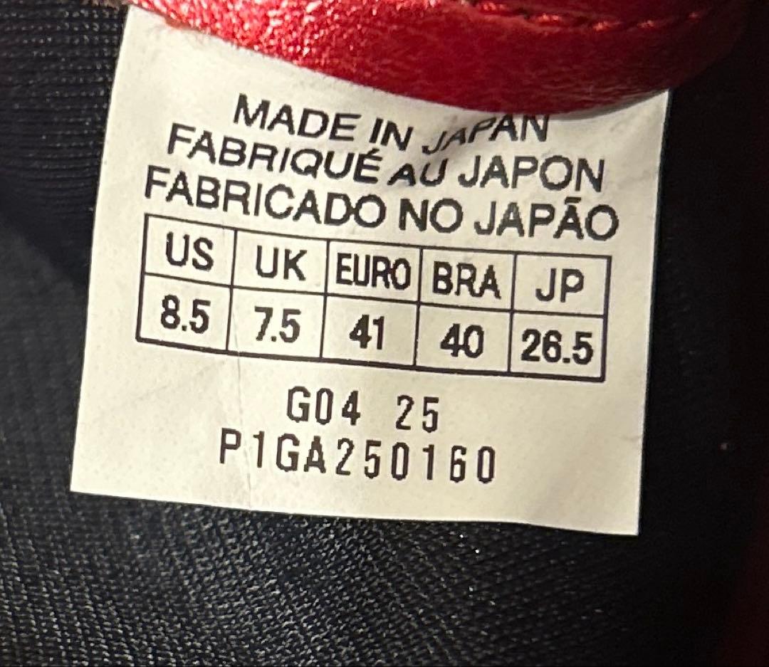 【新品未使用】MIZUNO MORELIA Ⅱ JAPAN モレリア40周年③