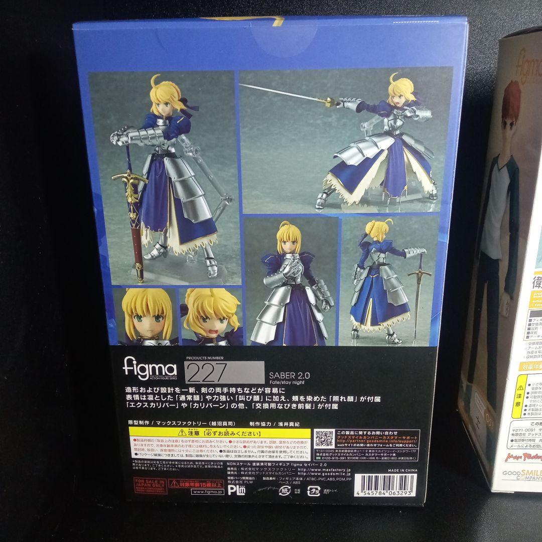 figma セイバー2.0「Fate/stay night」