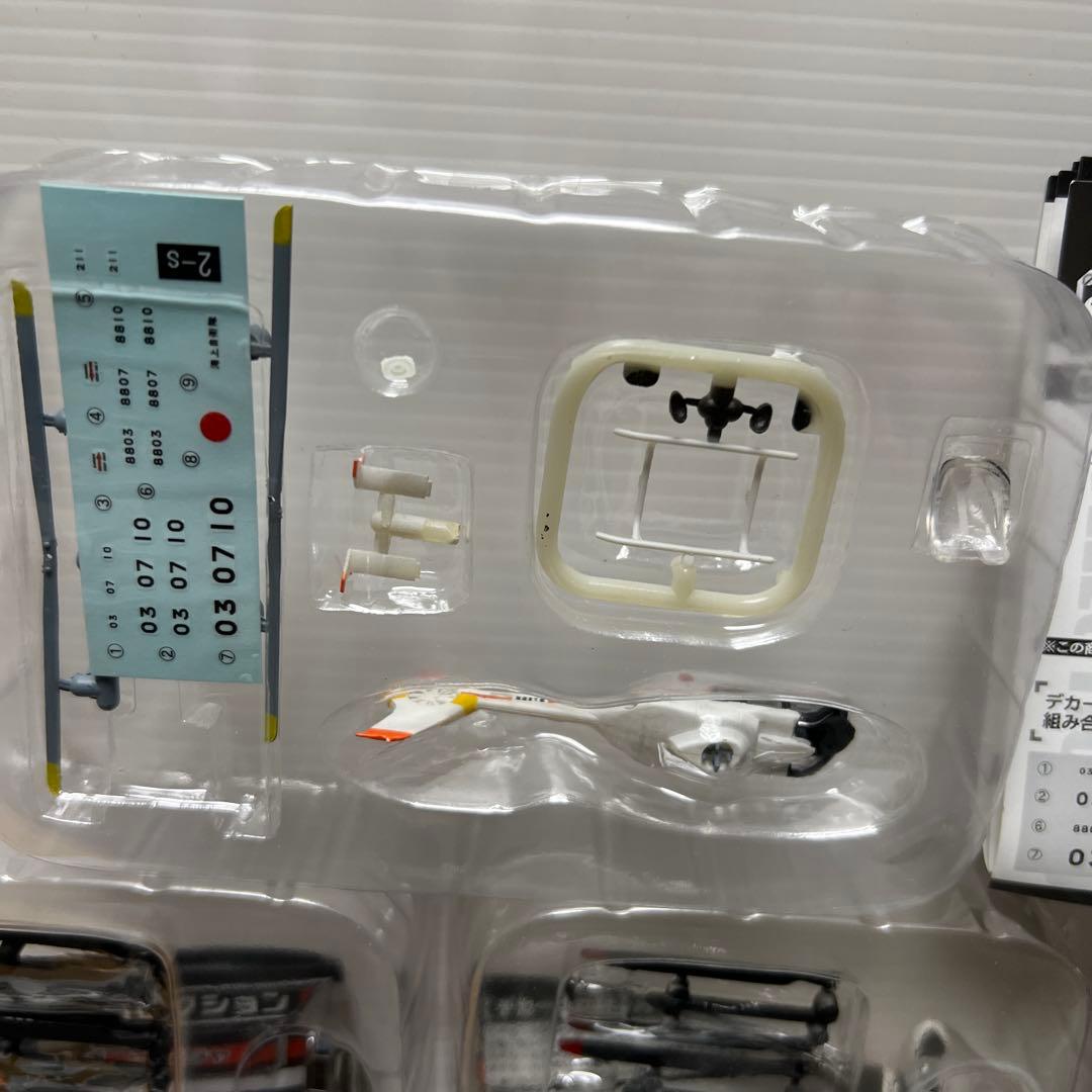 エフトイズ　ヘリボーンコレクション6 全9種＆シークレットの10機