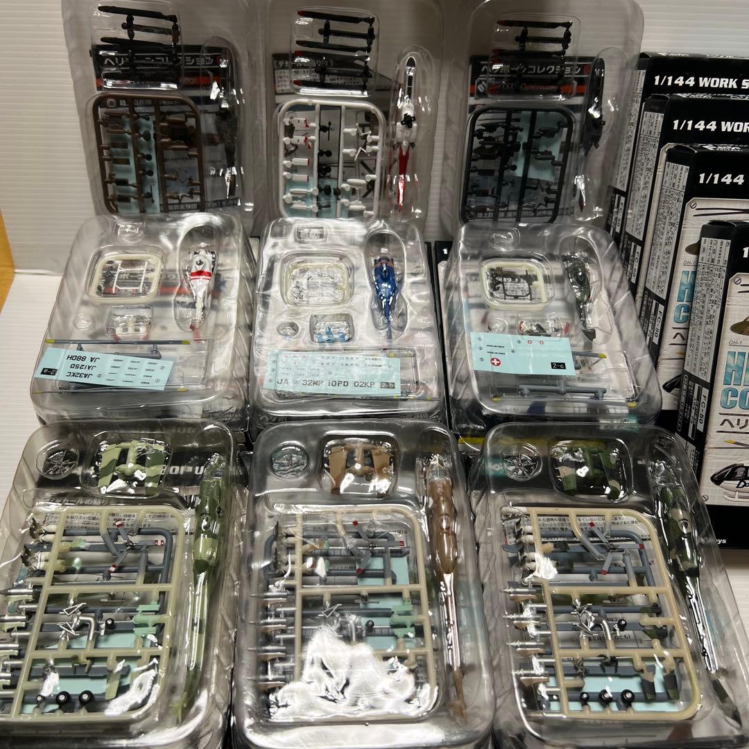 エフトイズ　ヘリボーンコレクション6 全9種＆シークレットの10機