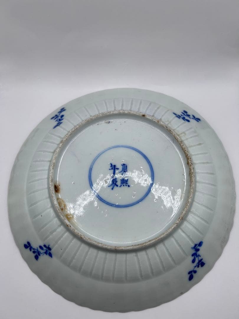 【ビンテージ】中国 染付 魚藻文 輪花皿 直径19cm 康熙年製 銘 骨董 青花