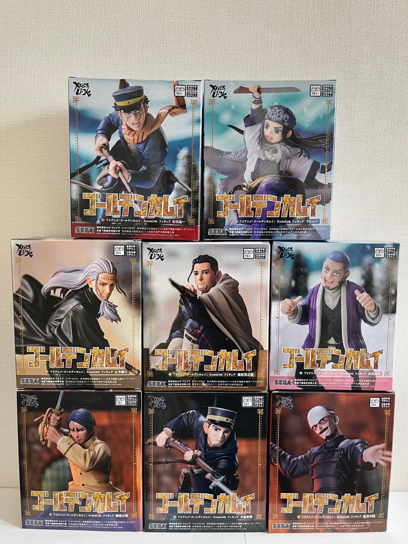 ゴールデンカムイ XrossLink コンプリート 8個セット