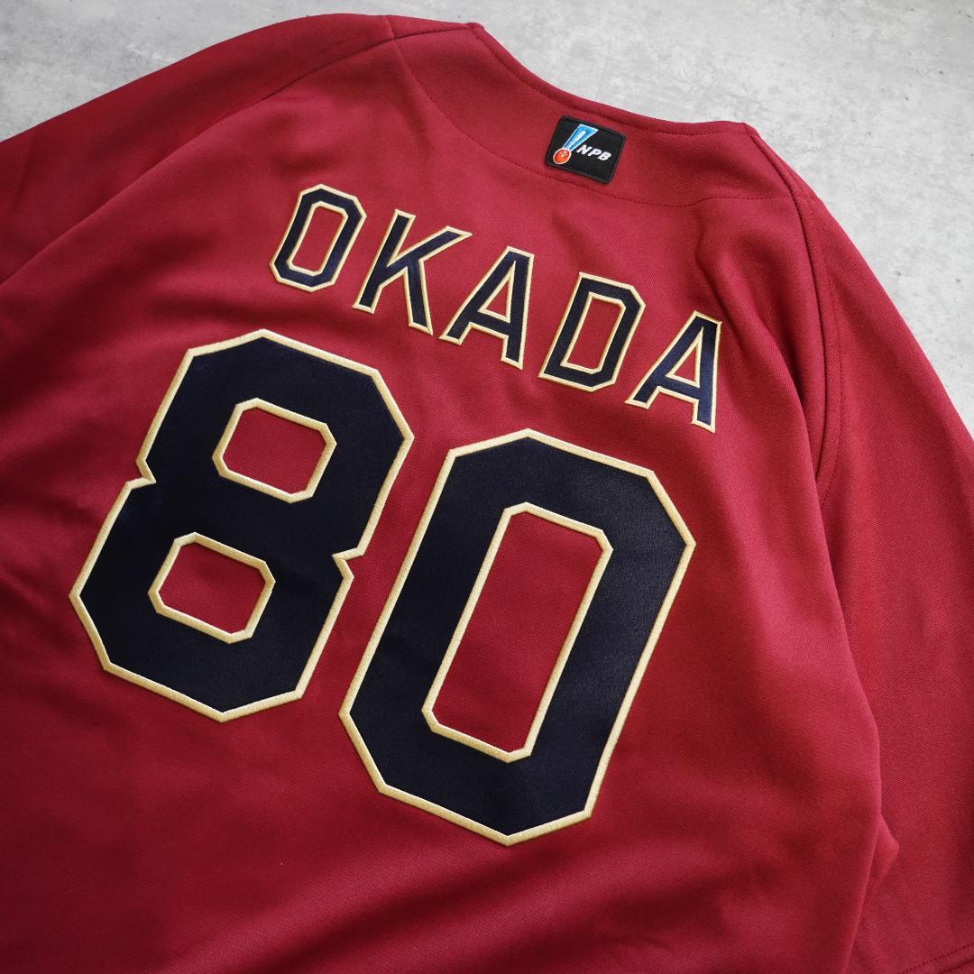 MIZUNO PRO ORIX バファローズ　岡田彰布監督　支給ユニフォーム