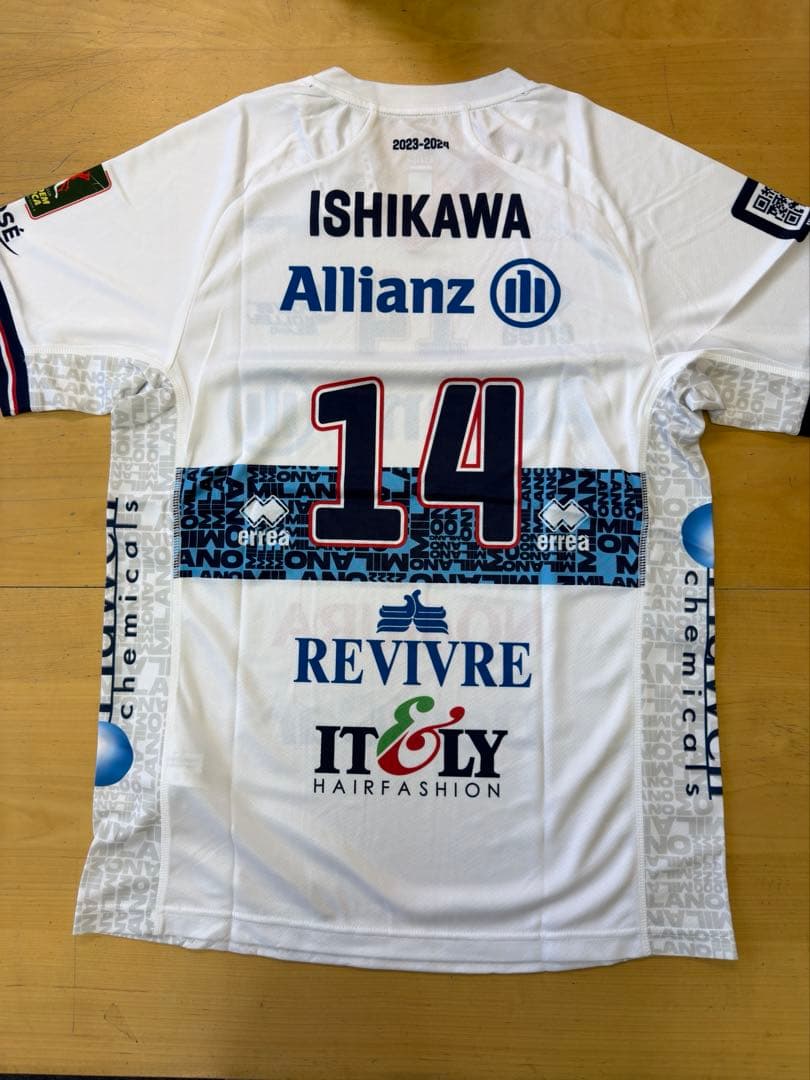 Power Volley Milano 石川祐希選手 レプリカホームシャツ L