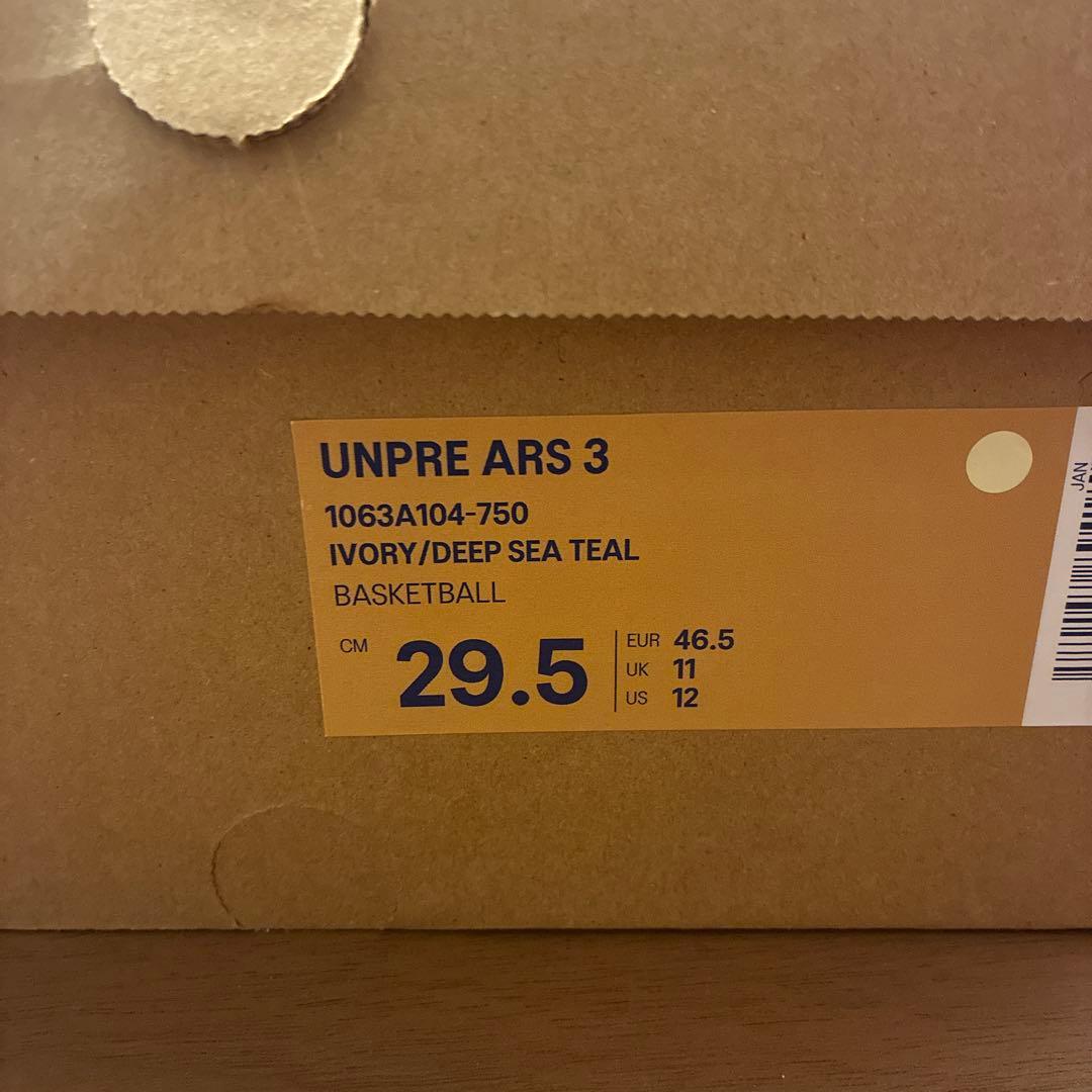 アシックス バスケットボールシューズ UNPRE ARS 3