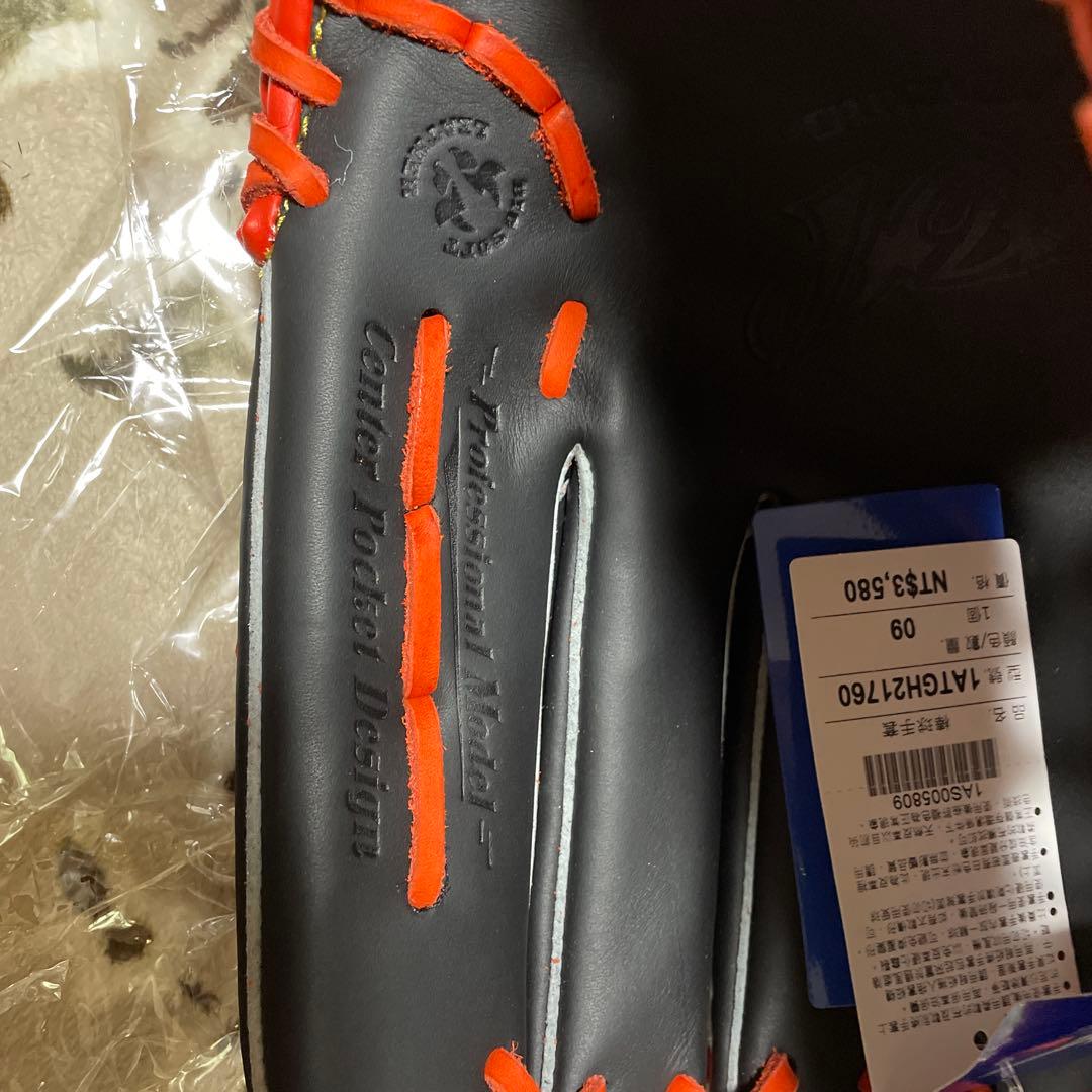 Mizuno 硬式グローブ 外野手　台湾製