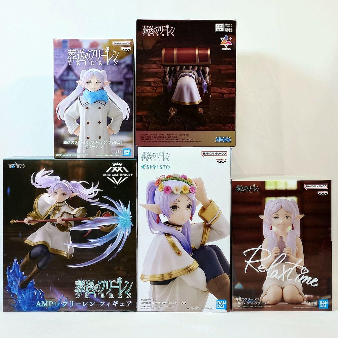 【まとめ割】 葬送のフリーレン フィギュア ３６体セット 【在庫一掃まとめ割中】
