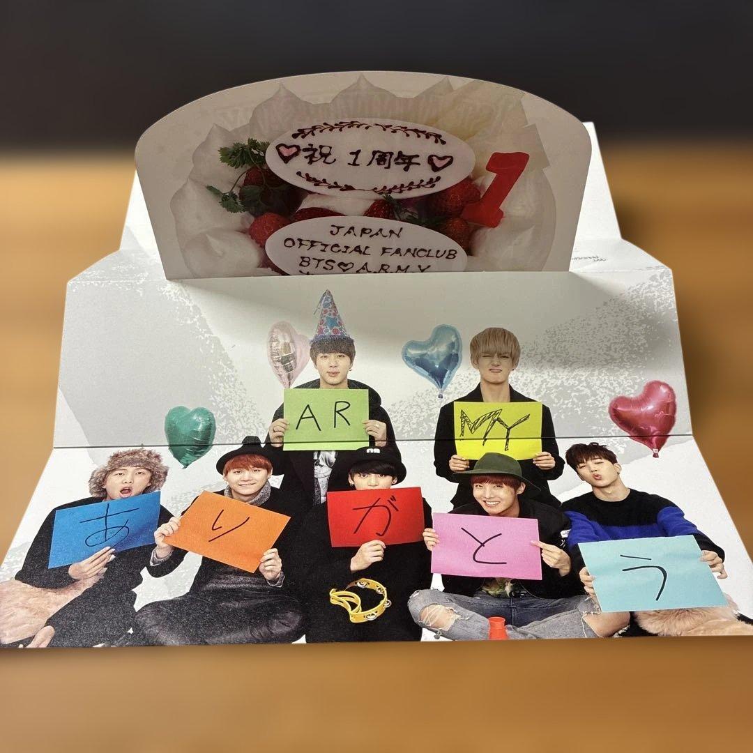 激レア BTS FC発足1周年記念 ポップアップカード 非売品