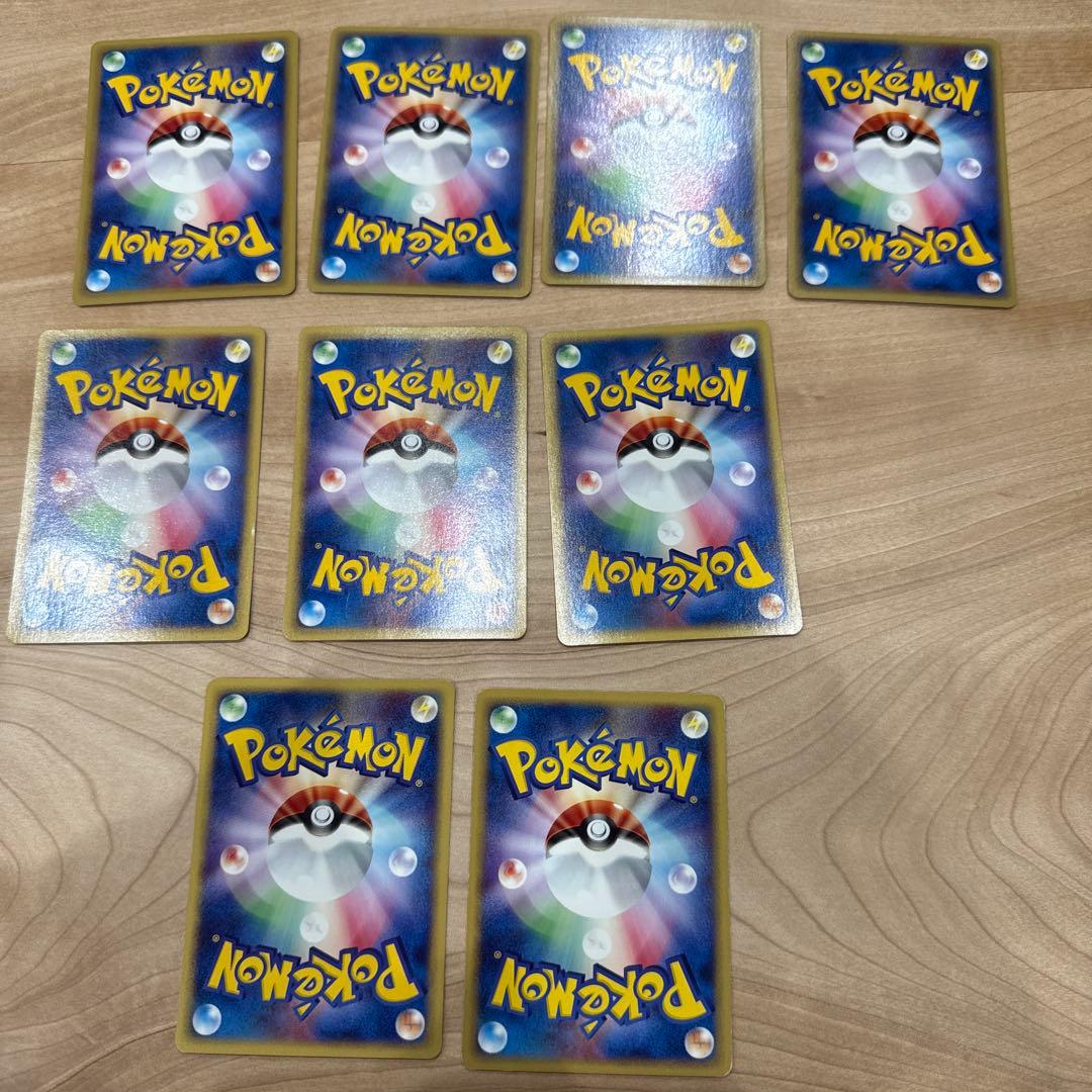 《美品レア》ポケモンカードセット9枚
